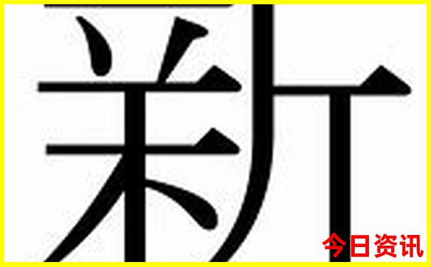江浙沪避暑胜地有哪些?